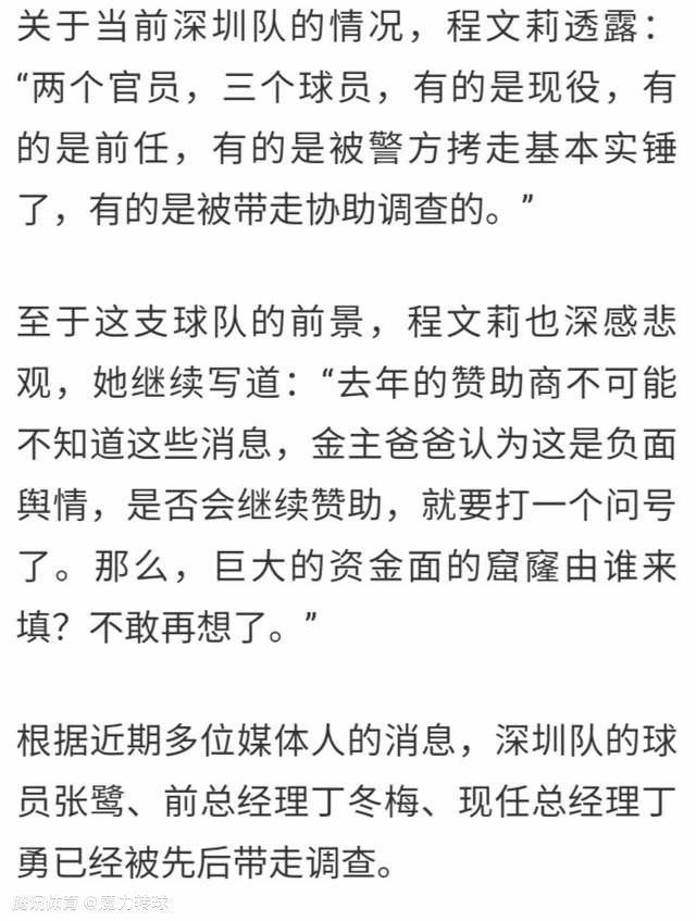 除了丹泽尔·华盛顿的两版电影，2021年CBS也拍摄了女性主角的 《伸冤人》剧集